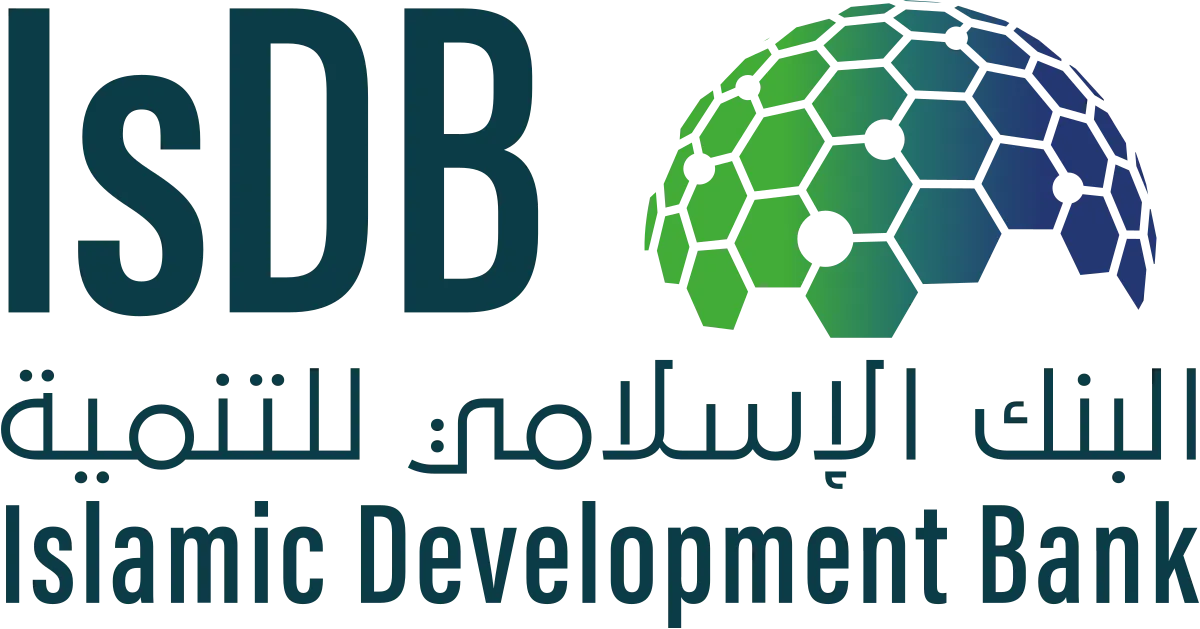 شعار البنك الإسلامي للتنمية