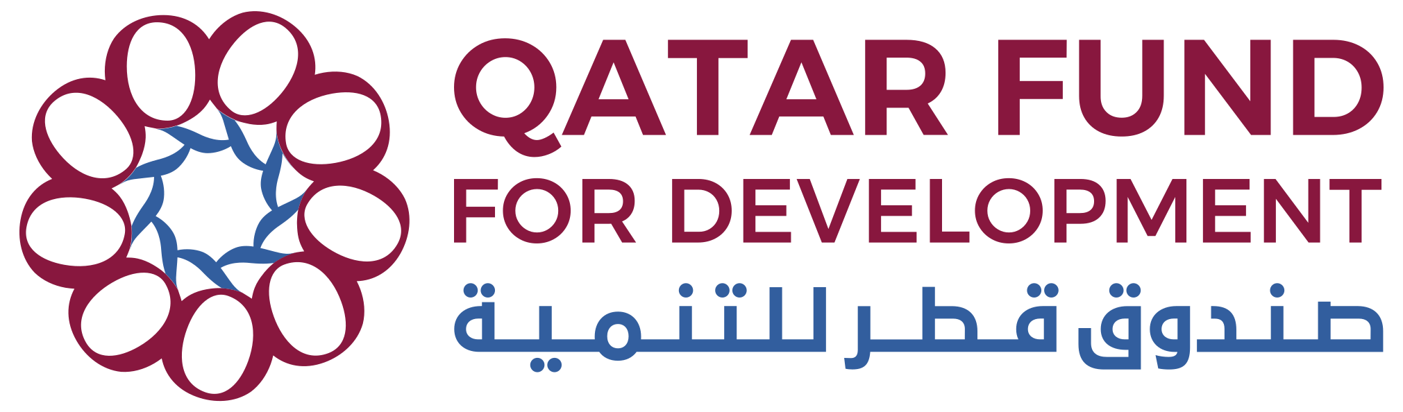 شعار صندوق قطر للتنمية